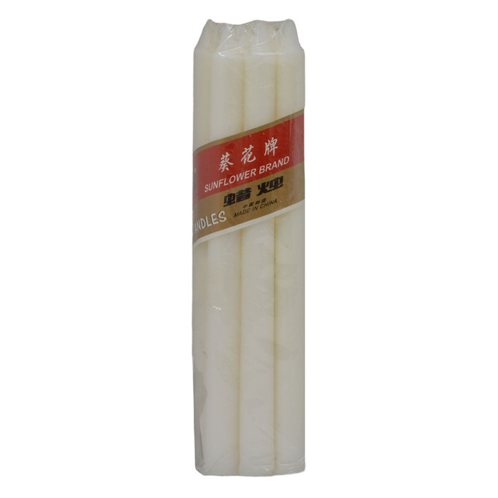 Al Rifie Candle, 8 inch