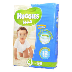 حفاضات هجيز #4 7-18 كجم حجم كبير 66 قطعة