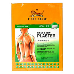 Tiger Cool Balm Plaster, 10 x 14 cm, 2 pcs