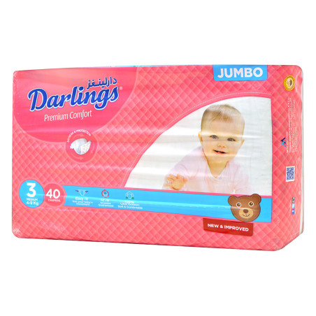 حفاضات دارلينغ جامبو مقاس 3 متوسطة 4-9 كجم 40 قطعة