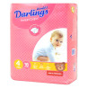 Darling 4 Maxi 7-16Kg Diaper 18P
