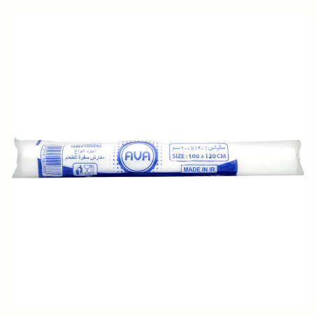 Ava 100X120cm Plastic Safra 100P