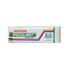 Batook Spearmint Chewing Gum 1Pcs