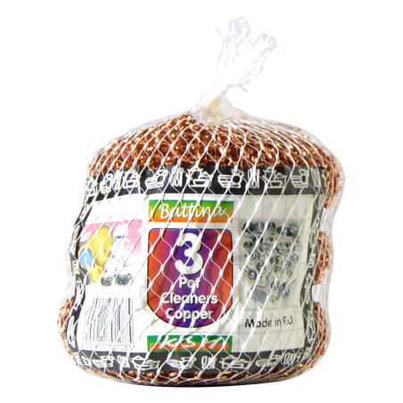 باتينا صغيرة بلون ذهبي 1 قطعة