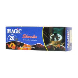 الشيشة السحرية (20 متر × 12 سم) رقيقة ألمنيوم 1 قطعة