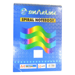 كتاب ملاحظات بحلقة سبائر مقاس A4 بسعة 70 ورقة من سينارلاين 1 قطعة