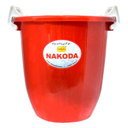 نَكودا ٣٠ سم تروبو هومو دَرَام دائري مع غطاء