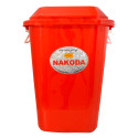 Nakoda #50 Modern Homo Square Drum W/Lid 1Pcs
