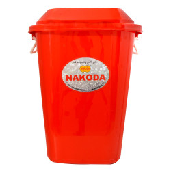 صندوق طبول مربع حديث Nakoda #50 مع غطاء 1 قطعة