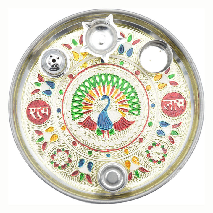Burhan No. 5 Pooja Thali, 1 pc
