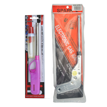 Aramax Lighter 1Pcs
