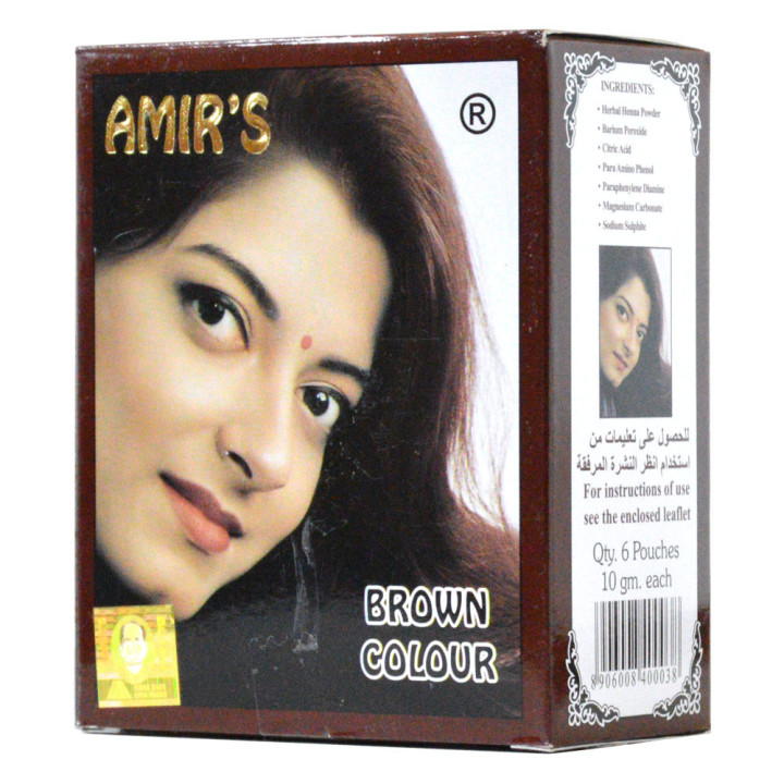 حناء أمير بني، 60 جم