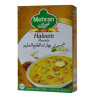 Mehran Haleem Masala 100G