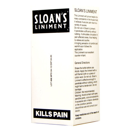 سلوانز لينمنت 125 مل مسكن ألم موضعي