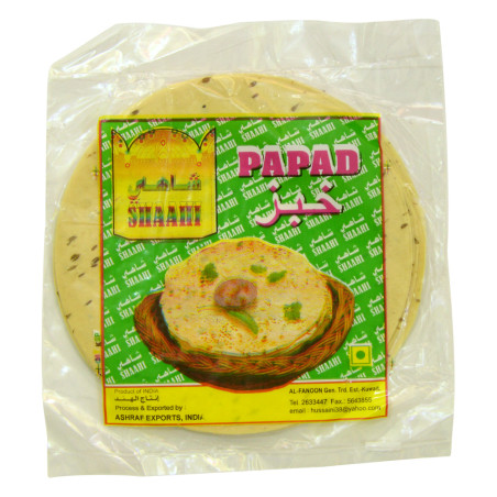 Shaahi Cumin Papad 200G