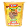 Indomie Beef Cup Noodles 62G