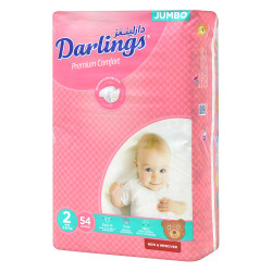 حفاضات دارلنجز جامبو #2 من الحجم الصغير 3-6 كجم 54 قطعة