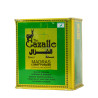 Gazalle Madras Curry Powder 450G