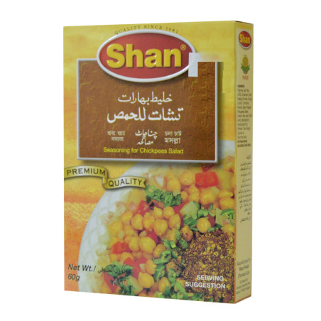 Shan Haleem Masala Mix 50g