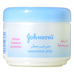 شاتله فريك غير ناعم 450 جرام