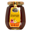 Alshifa Natural Honey 250G