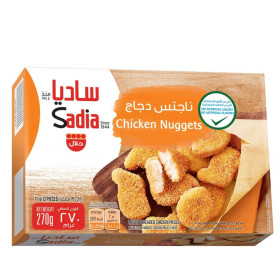 Sadia Traditional Chicken Nuggets 270G