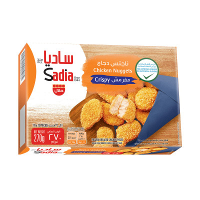 Sadia Crispy Chicken Nuggets 270G