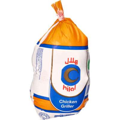 Hilal Chicken Whole 1000G