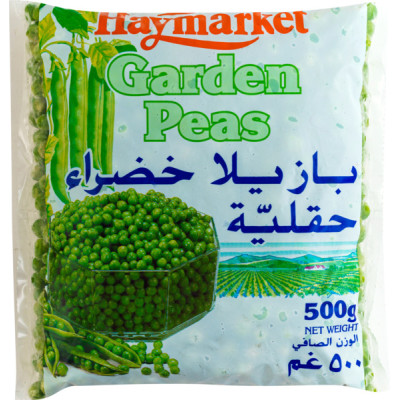 Haymarket Green Peas 500g