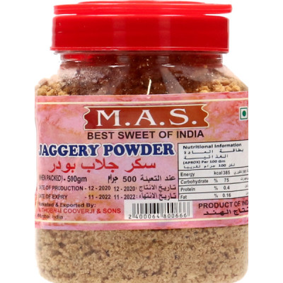 M.A.S Indian Jaggery Cubes 500G