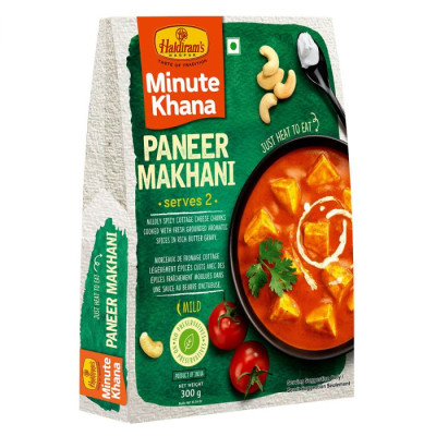 Haldiram Mughlai Makhani Paneer 300G