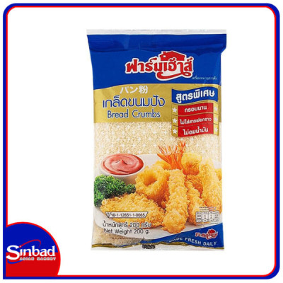 Farmhouse Bread Crumbs 200G