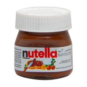 Nutella Cocoa Hazelnut Spread 30G