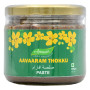 Ammani Aavaaram Thokku Paste 250G