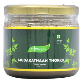 Ammani Mudakathan Thokku Paste 250G