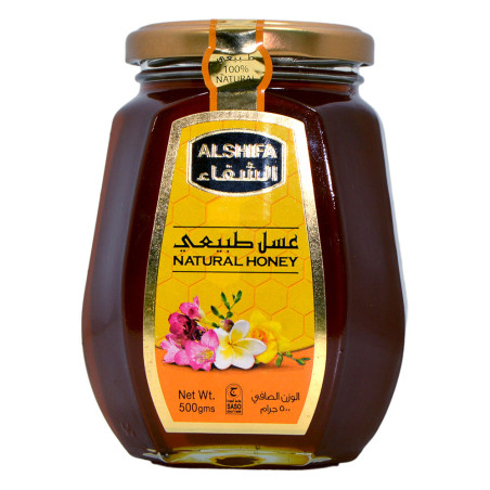 Alshifa Orange Honey 500G