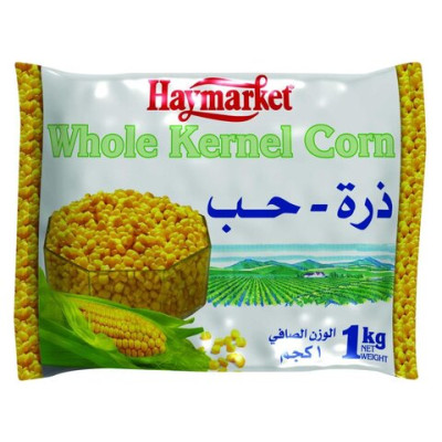 Haymarket Whole Corn Kernel 1Kg