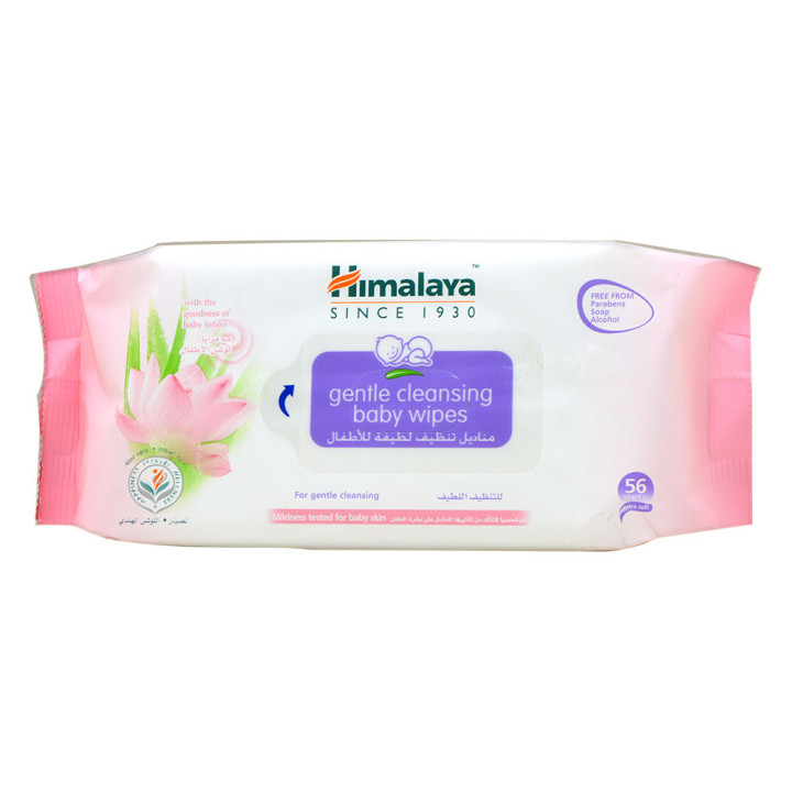 Himalaya Herbals Gentle Cleansing Baby Wipes, 56 pcs