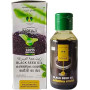 Haritham Aranya Black Seed Oil 750Ml