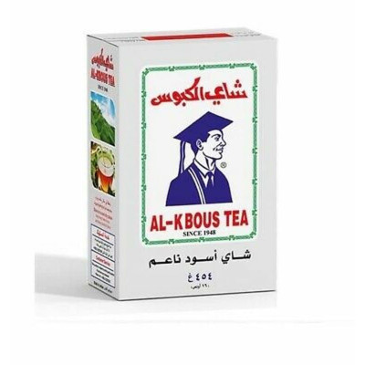 Al-Kbous Black Loose Tea 454Gm
