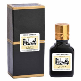 Jannat El Firdaus G2B Black Concentrated Perfume Oil, 9 ml