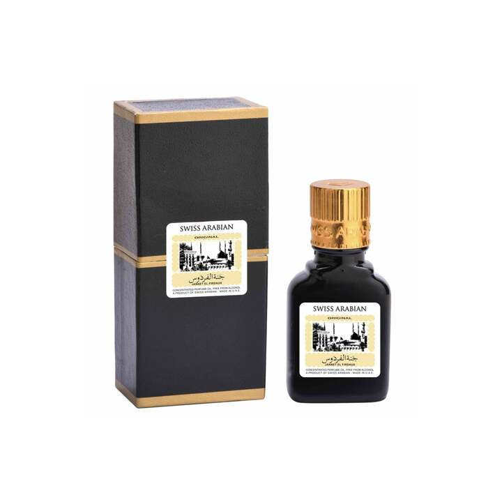 Jannat El Firdaus G2B Black Concentrated Perfume Oil, 9 ml
