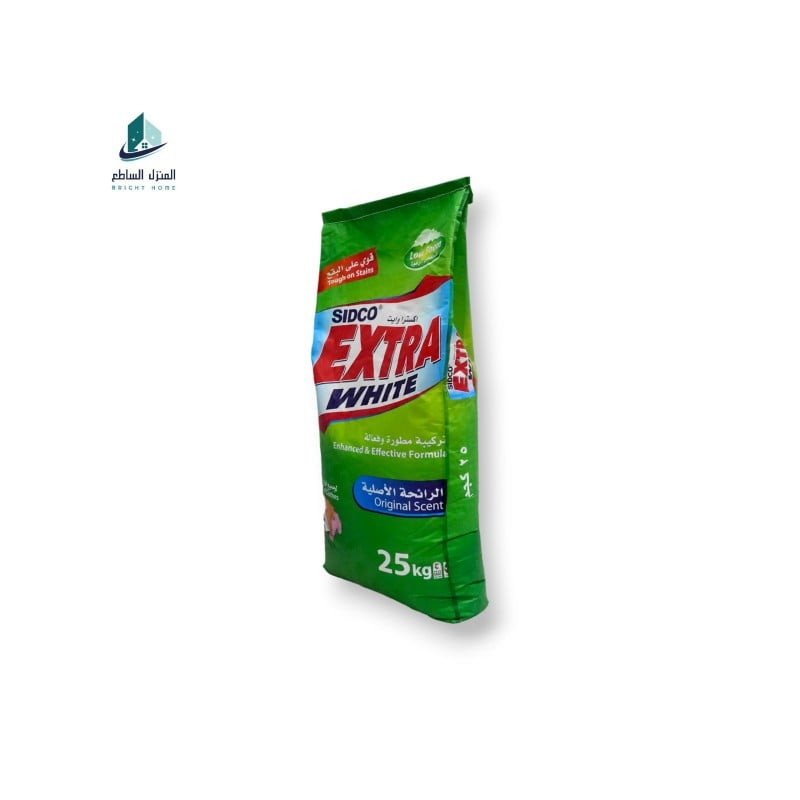 Green washing powder discount