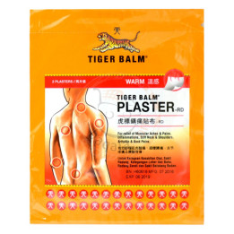 Tiger Warm Balm Plaster, 10 x 14 cm, 2 pcs