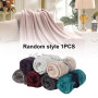 Active Fleece Blanket 1Pcs