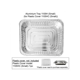 صينية توزيع ألومنيوم صغيرة ١ قطعة