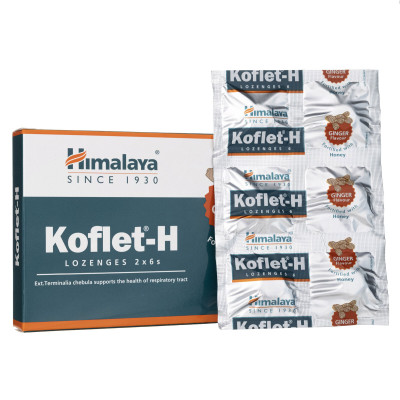 Himalaya Ginger Koflet-H 12Pcs