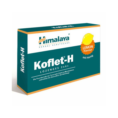 هيماليا ليمون كوفليت-اش 12 قطعة