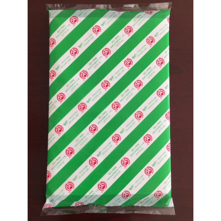 MG Sandwich Paper, 1 pack