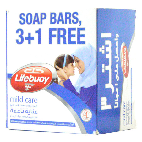 Lifebouy Mild Care Soap - 125g